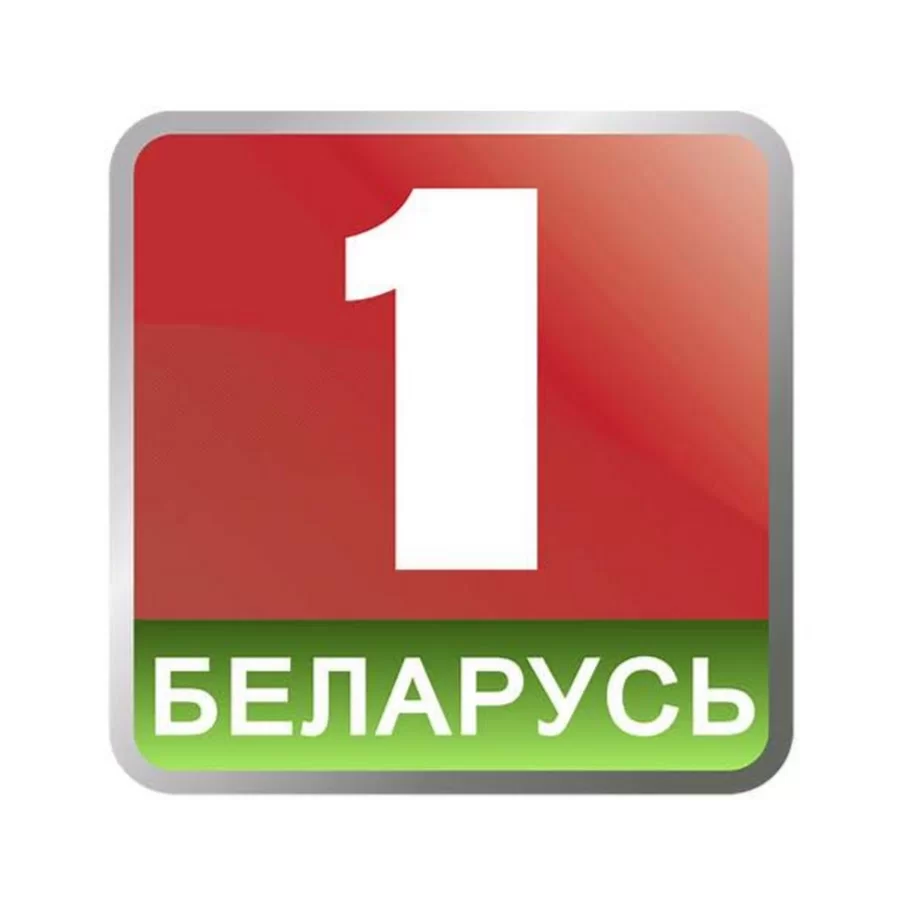 Belarus 1