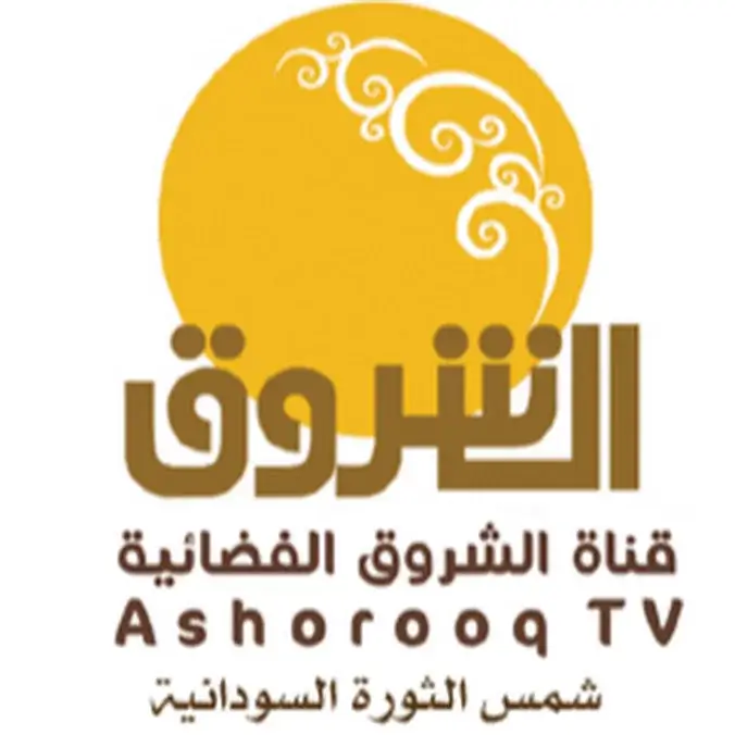 Ashorooq Tv