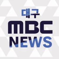 Daegu MBC News